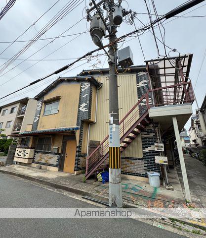 庭井文化