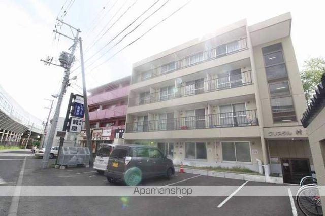 クリスタル村川