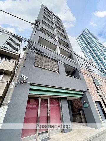 コマUD21