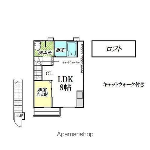 CAT WALK(1LDK/2階)の間取り写真