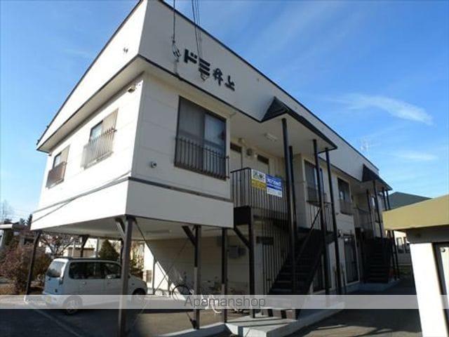 ドミ井上