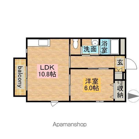 エレガンスE棟(1LDK/2階)の間取り写真