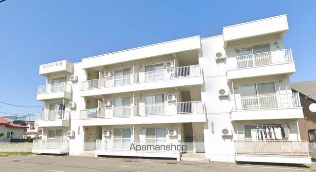 コンフォート16