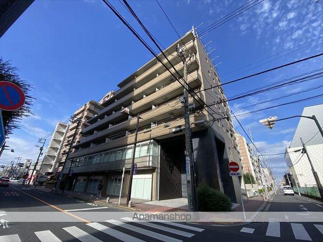 フレグラント町田