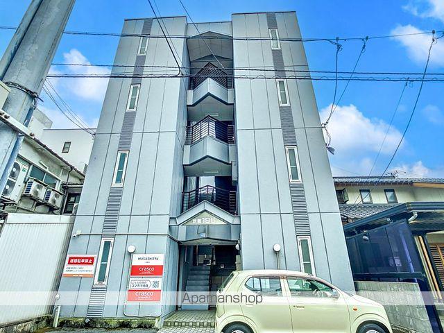 武蔵196