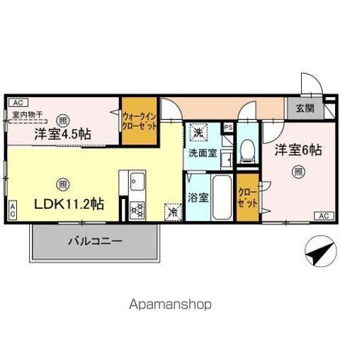 WM新八代 A(2LDK/2階)の間取り写真