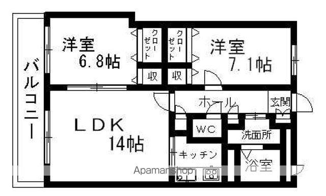 ホワイトステージ上熊本(2LDK/5階)の間取り写真