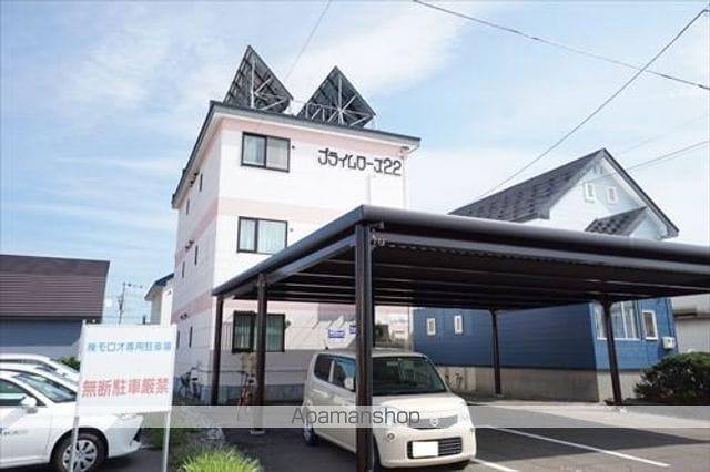 プライムローズ22