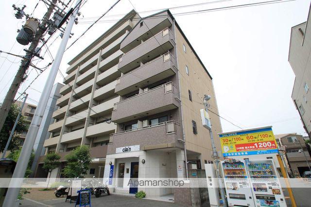 KDA OSAKA 45