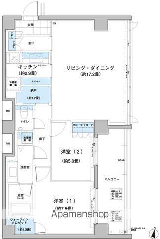 ガーデニエール砧レジデンス(2LDK/5階)の間取り写真