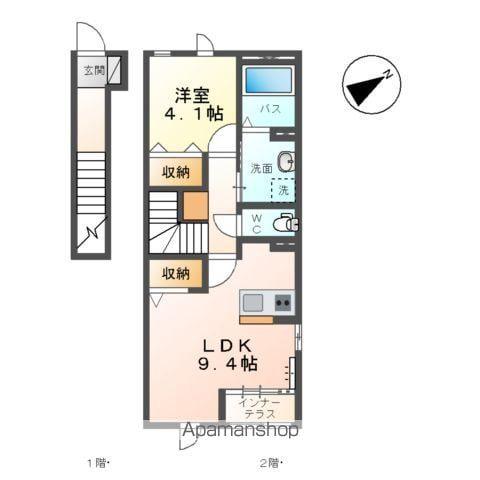 ルポゼ K.K(1LDK/2階)の間取り写真