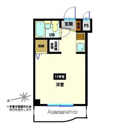 スカイコート函館(ワンルーム/2階)の間取り写真