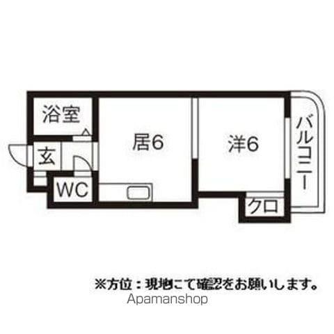 ハイムリーベ3(1DK/3階)の間取り写真