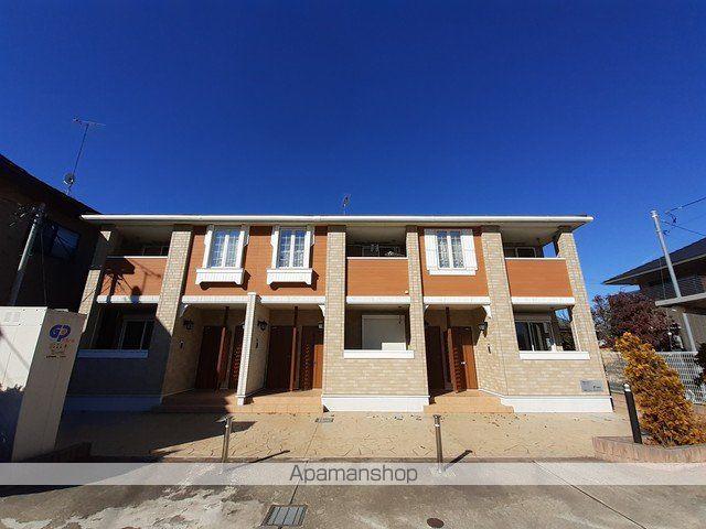 メゾン メルヴェイユ