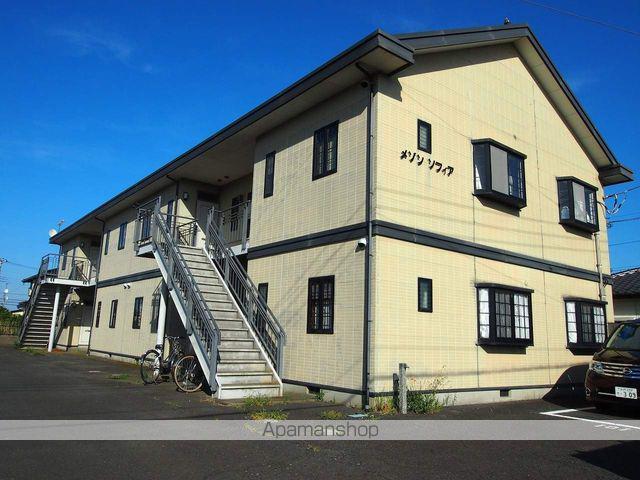 メゾンソフィア(2LDK/2階)