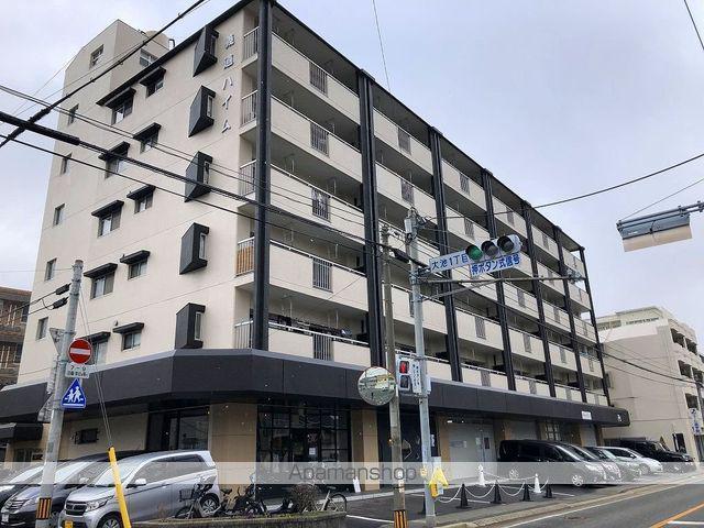 義道ハイム