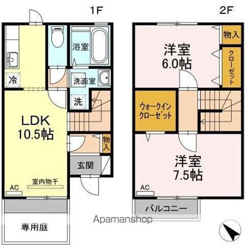 フローラルヒルズ(2LDK)の間取り写真