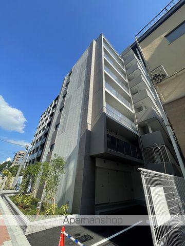 MAISON DE GRAND MARAIS