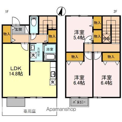 エスト・エトワール　Ａ(3LDK)の間取り写真