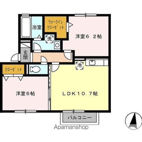 ウィングランデMII A棟
