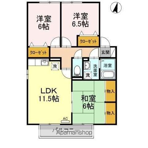 コーヨーハイツ(3LDK/2階)の間取り写真