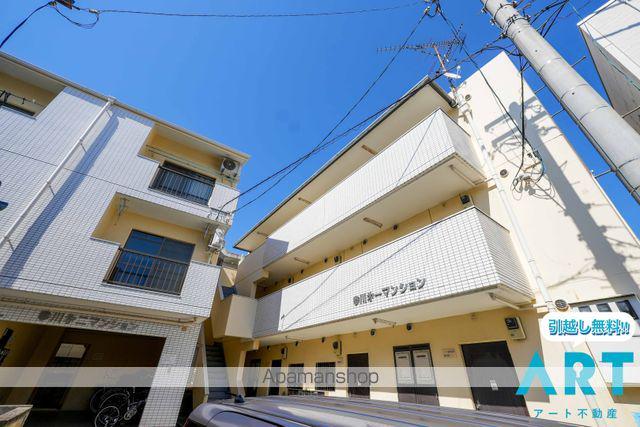 参川第1マンション