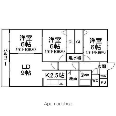 フェイマスKITAMI1番館(3LDK/6階)の間取り写真