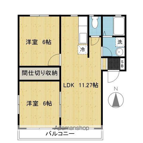 ペガサス(2LDK/1階)の間取り写真