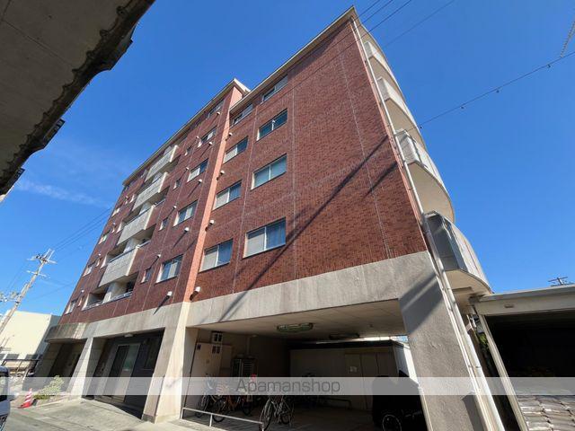 ハーマニーサイトウ