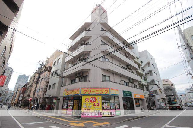 ハーモニー光町