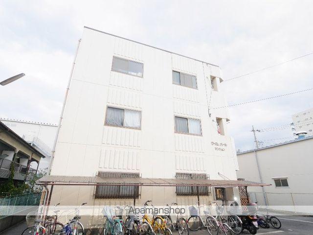 ワイムパールマンション