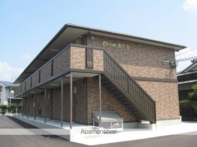 セジュールさくら(1LDK/1階)