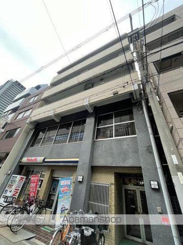 平和ビル