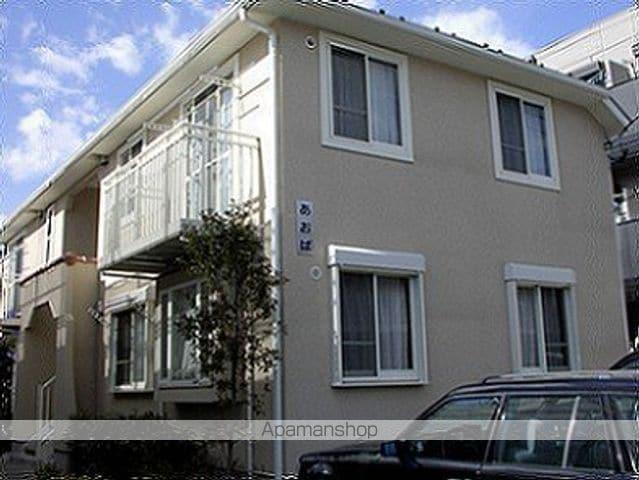 小田急電鉄小田原線 喜多見駅 徒歩14分 2階建 築24年