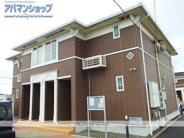 ヌーベルバーグⅡA棟
