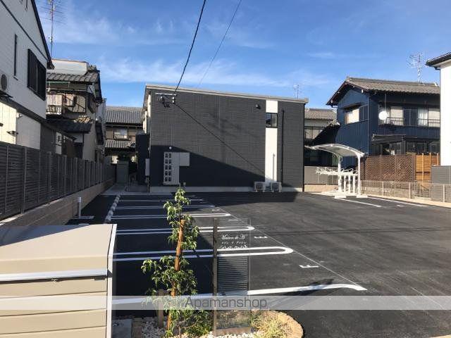 メゾン ド アッシュ