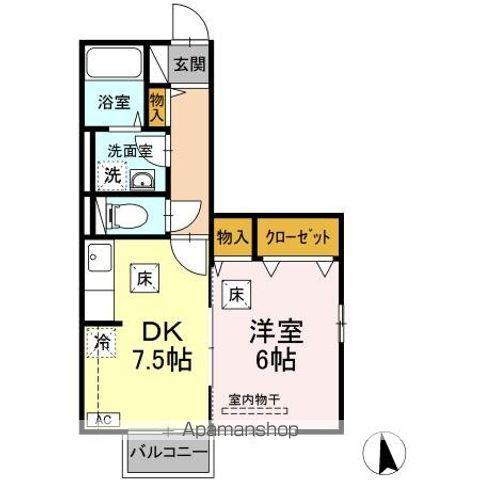 メゾンドルチェ D(1DK/1階)の間取り写真