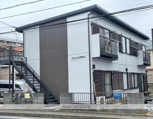 クロノス五香南 A棟(2K/2階)