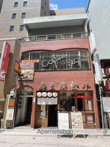 イナリビル