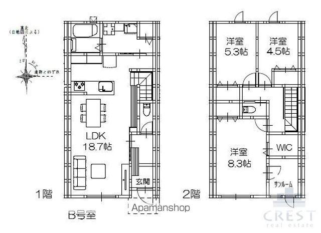 グランメゾンクレスト三吉Ⅰ(3LDK)の間取り写真