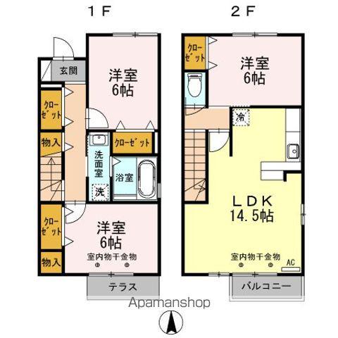 イラーレ(3LDK/1階)の間取り写真
