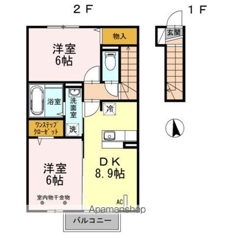 セジュール笹谷Ⅱ(2DK/2階)の間取り写真