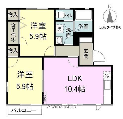 DIAS OANA C棟(2LDK/1階)の間取り写真