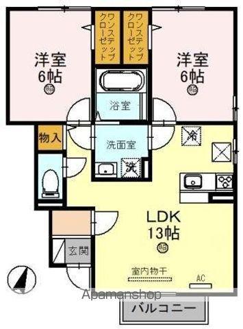 ボンヌ・シャンス　ＵＮ(2LDK)の間取り写真