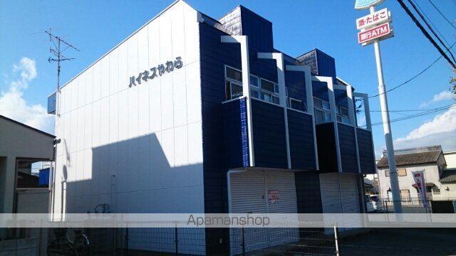 ハイネスヤワラ