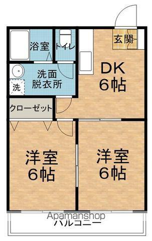 アップルハイツ(2DK/2階)の間取り写真