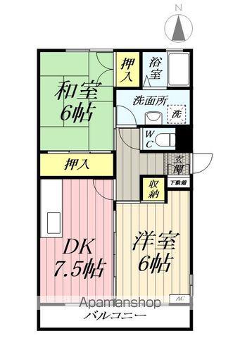 レジデント田中(2DK/1階)の間取り写真