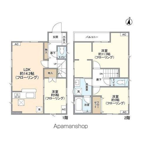 西武鉄道拝島線 西武立川駅 バス乗車時間：12分 三ツ藤住宅バス停で下車 徒歩5分 2階建 築4年(3LDK)の間取り写真