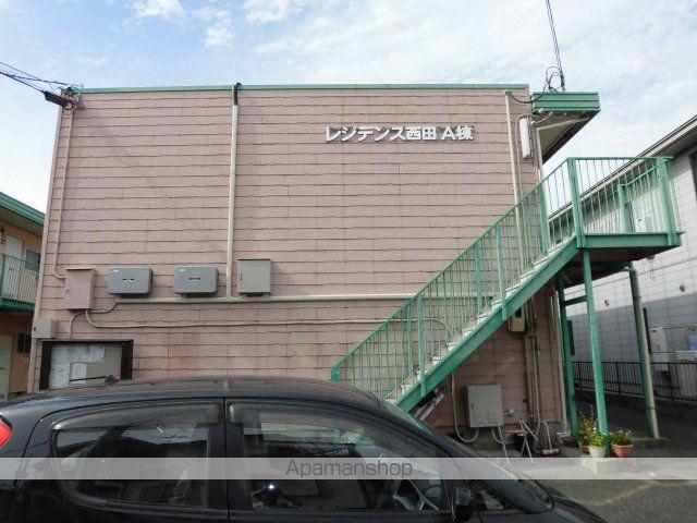 レジデンス西田A棟