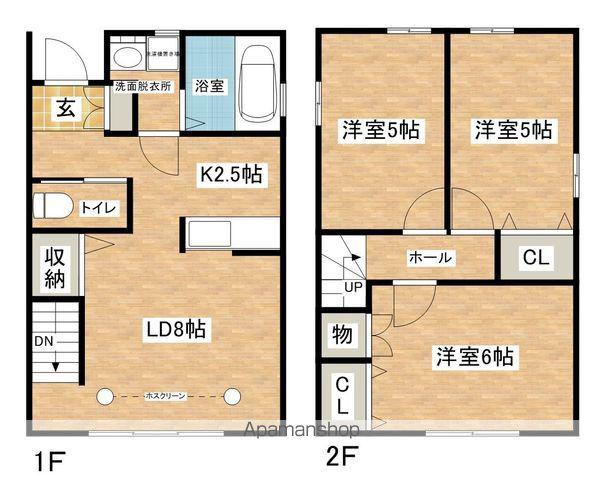 奥羽本線 横手駅 徒歩5分 2階建 築9年(3LDK)の間取り写真